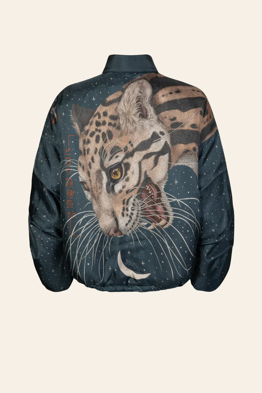 SABINA SAVAGE Lunar Leopard Bomber Jacket