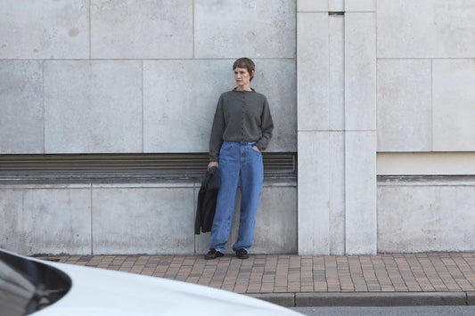 JAMES STREET Shunken Peri Cardigan